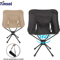 NewPortable Outdoor Detachable Swivel Chair Camping Folding Chair Backpacking Lightweight Seat with Fishing Tote Hiking Trip