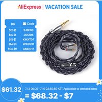 NICEHCK FogWings HiFi Audio Wire 4 Strands Real Gold-Plated Earphone Upgrade Cable 2Pin/QDC for Rockies NX8 Valhalla Dawn-X IEM