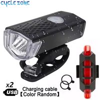 Bike Light Set Front Light with Taillight USB Rechargeable Easy to Install 3 Modes Bicycle Accessories for the Bicycle Road MTB
