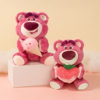 Disney Toy Story Kawaii Cute Cartoon Soft Lotso Bear Dessert Series Plush Toy Stuffed Animals Birthday Gifts for Girls Kids Fans