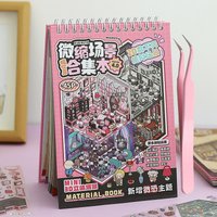 Mr. Paper 1 Sticker Book + 1 Tweezer, Miniature Scenes Cartoon Landscape Collection 4.0 Gothic Theme DIY 3D Sticker Cabin Scenes