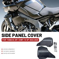 For Yamaha MT 10 SP MT10 Frame Infill Fairing Panels Side Decorative Panel For MT-10 2022 2023 2024 2025 Motorcycle Accessories