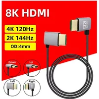 8K 90 degree HDMI-Compatible 2.1V Cable Cord 8K 60Hz 4K 120Hz 48Gbps EARC ARC HDCP Ultra High Speed HDR for Projector PS4 PS5