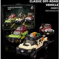1632pcs Dinosaur-Themed Jurassic Era Construction Building Block Classic Off-Road Vehicle Educational Toy Display Piece Toy Gift