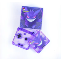 GBA SP packaging and shell set Gengar Limited Edition Compatible with ipS screen