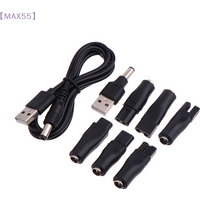【MAX-55】1/6/7/8PCS Replacement Power Cord 5V Charger USB Adapter Suitable For Electric Hair Clippers Beard Trimmers Shavers