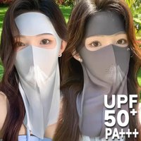 AliExpress NONE 2026 New Breathable 3D Ice Silk UV Protection Face Mask Men Women UPF50+ Full Face Cover Cool Touch Summer Sun Shield Cycling