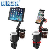 Cup Tablet Stand 360 Adjustable Phones Holder Drink Bottle iPad Bracket Car 270 Tilt Bar Triangular Base Ram Mount for iPad 12.9