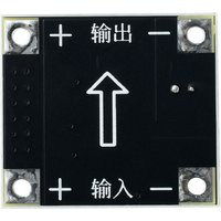 18V 20V 21V lithium battery protection board 15V , over-dischargen under-voltage protection, low-voltage protection board