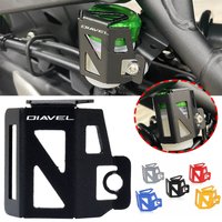 Motorcycle Accessories Rear Brake Fluid Reservoir Guard Cover Protector Fit For XDiavel X-Diavel 1200 1260 1260S Diavel 1200