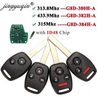 jingyuqin G8D-380H-A /382H /384H 313.8/315/433MHz ID48 Remote Key for Honda Accord CRV HRV Fit City Jazz Odyssey Shuttle Civic