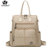 Fashion Plaid Backpacks Women Waterproof Nylon Daypack Ladies Shoulder Bag Lightweight Commuter School Bag Large Travel Rucksack