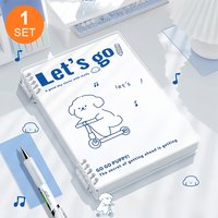 1 Set of B5 Lined Loose-Leaf Notebooks, 60 Sheets Per Notebook, Writing Is Smooth, Waterproof Cover, Replaceable Inner Pages, Suitable for Study, Office Work, School, Outdoor Travel, Drawing,