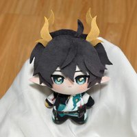Dan Heng Permansor Terrae Plushie Cosplay Anime Danheng Imbibitor Lunae Figure Decorative Pendant Keychain Doll Mascot Xmas Gift