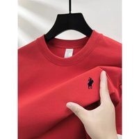 2026 Men's Cotton Crew Neck Printed Short Sleeve T-Shirt, Summer Pony Pattern Breathable Top