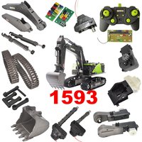 HUINA 1/14 1593 593 22CH Excavator Gearbox Tooth Box Metal Push Rod Gripper Quick Hitch Bucket Arm Walking Motor Toy Model Parts