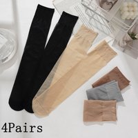 4 Pairs/Lot Women's Middle Tube Spring Summer Crystal Silk Socks Sexy Black Skin Breathable Nylon Casual Transparent Socks