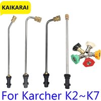 1/4 Inch Rod Jet Car Cleaning High Pressure Water Gun Extension for Karcher K2 K3 K4 K5 K6 K7 with Nozzle