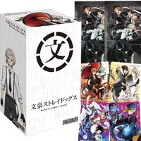 Bungo Stray Dogs Anime Trading Cards Booster Box - Nakajima Atsushi Dazai Osamu Collectible Card Game Rare Foil Holo Cards Fans