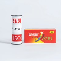 LUCKY Color Film C200 135mm /120mm Upgrade LUCKY C200 ISO200/24° Color For 35mm Film Kodak 135 Film Camera/120 Film Camera