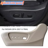 For NISSAN 2014-2022 X-TRAIL Electric Seat Car Seat Side Guard Panel Cover Plate Original