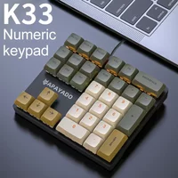 K33 Wired Mechanical Numeric Keypad With Multi-color Lights Suitable for Finance, Business, 33-Key Laptop Numeric Keyboard