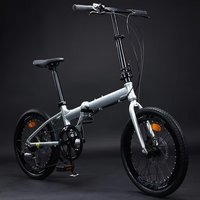 AliExpress NONE Custom Inch 7/8 Speed Portable Aluminum Alloy Folding Bicycle with Reflective Seat Cushion Bicicleta Plegable Foldable Bike