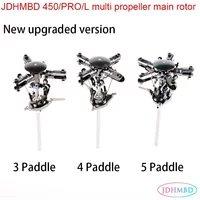 450/PRO/L/480E/N electric helicopter like a real simulation 3 Three 4 Four 5 Five Blades Main Rotor head Set general 5MM spindle
