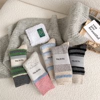 Autumn Winter Thick Warm Cute Socks Cotton Korean Wool Stripe Designer Socks Middle Tube Kawaii Casual Harajuku Women Socks