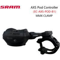 SRAM EC-AXS-POD-B1 Electronic Shifter Right Bridge AXS Pod Controller