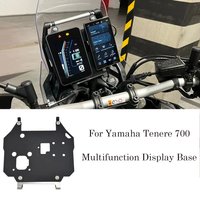 For Yamaha Tenere 700 Display Base 2023 Tenere700 World Raid Motorcycle GPS Stabiliser Navigation Holder Dashboard Replacement