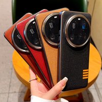 For Xiaomi 15 Ultra Electroplated Leather Case