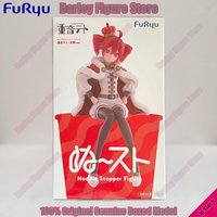 Figurka FuRyu Noodle Stopper Kasane Teto King Ver. - Dostępna od ręki Figurki anime o wysokości 15,5 cm, ozdoba na biurko, kolekcjonerski prezent.