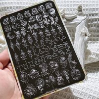 Nail Art Stamping Plate, Stamping Steel Plate for Beginners, No-Hand-Painting Nail Decoration Template, Twelve Zodiac Signs: Leo, Aries, Sagittarius, Scorpio, Pisces, Nail Pattern Stamping Gel, Nail