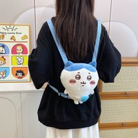 Kawaii Chiikawa Anime Backpack Cute Hachiware Usagi Cut Cartoon Backpack Bag Soft Cute Casual Daily Travel Gift For Girls Teens