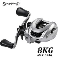 Sougayilang X1 Baitcasting Reel 6.4:1 Gear Ratio 8KG Max Drag 3+1BB CNC Aluminum Spool Magnetic Brake Casting Fishing Reel