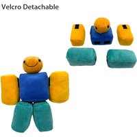 30cm Game Anime Peripheral Doll Plush Toys Velcro Detachable Kawaii Dolls Children's Birthday Gifts