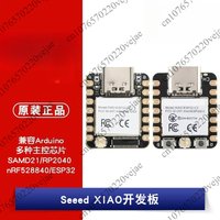 Seeed Studio XIAO ESP32 C6 & ESP32 C3 & ESP32 S3 & Wio-SX1262 Kit for Meshtastic,LoRa Super Mini Development Board