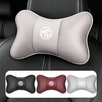 1Pcs Leather Ice Silk Car Seat Neck Protection Headrest/Car keychain For MG ZS 5 7 Cyberster MG4 EV ES5 HS ONE GT GS MG3 EZS 3SW