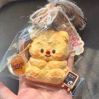 Honey canned butter bear kneading water feeling cream mud feeling decompression toy homemade super soft kneading music DIY
