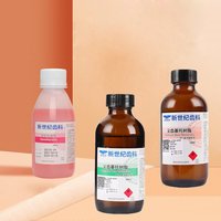 Dental Monomer Acrylic Liquid 100ml Denture Base Resin Liquid Dentistry Lab Plaster Separating Agent PMMA Alginic Acid Separator