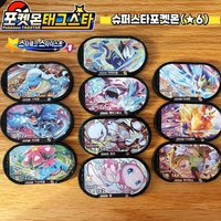 Korean Mezastar Tagstar Superstar 6 Star Black Remastered Disk Card Collectible ํฌ์ผ๋ชฌํ๊ทธ์คํ ์คํ๋์คํธ 1ํ For Pokemontagstar Toy