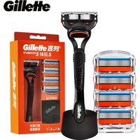 Gillette Fusion5 Razors for Men, 1 Razor, 5 Blade Refills, 1 magnetic base ๏ผmen's Razor Set ,Five layer razor blade