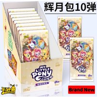 KAYOU Official My Little Pony Trading Cards Full Box Bright Moon Pack 10th Ed Fun Hobby Friendship Cards Collectibles Toys Gifts
