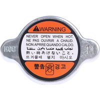 253303K000 Car Radiator Cap 1.1 Bar For Hyundai Azera Sonata Tucson Kia Soul 10-16 25330-3K000