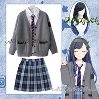 Shiraishi An PJSK Cosplay Costumes Wig Grey Sweater Knitted Cardigan Skirt Tie Japanese JK Jirai Kei Kawaii Halloween Christmas