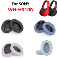 Ear pads for Sony WH-H910N headphones replacement high quality earmuff ear pillow ear covers
