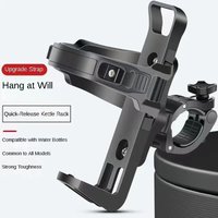 Motorcycle Bicycle Water Cup Holder Riding Bottle Holder Universal Bicycle Accessories Mountain Bike Water Bottle Holder