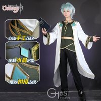 Genshin Impact The Doctor Il Dottore Zandik Cosplay Costume Men Full Set Halloween Carnival Role Play Outfit Onicos