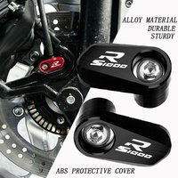 For BMW S1000R S1000RR 2009-2026 S1000XR Motorcycle Aluminum Front Wheel ABS Sensor Protection Guard 2014-2026